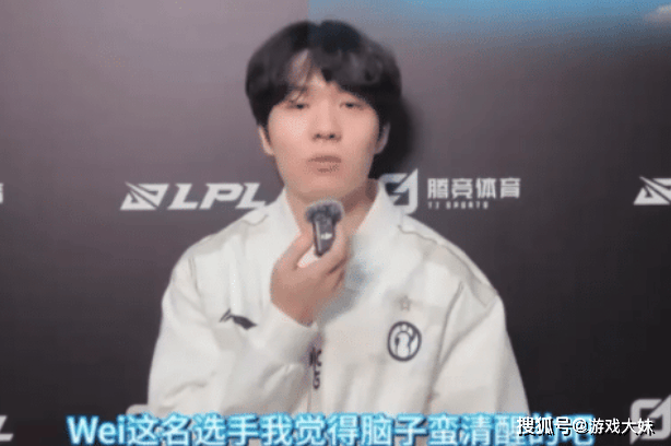 爱游戏体育-包含Rookie迎来二十赛季出色发挥，TL观众热烈欢呼！再创辉煌时刻的词条