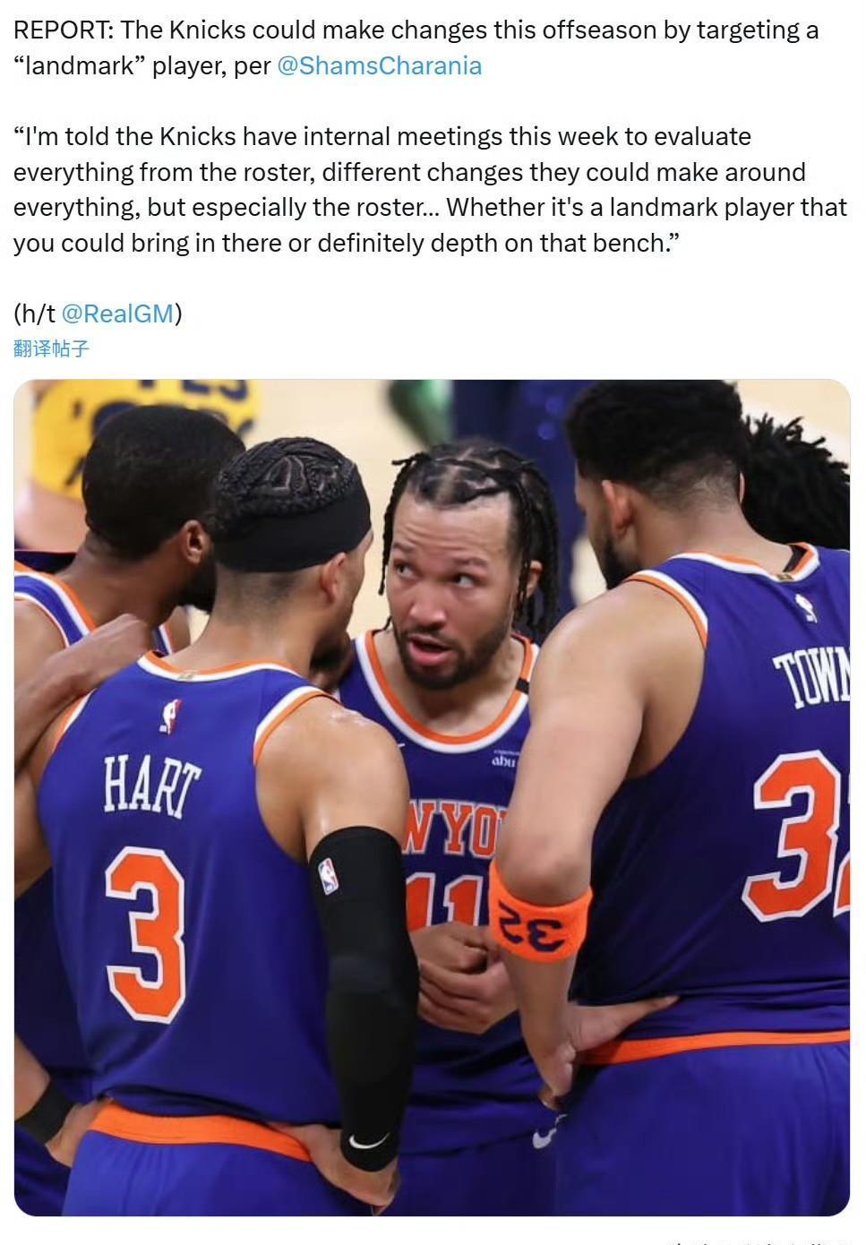 爱游戏官网-纽约尼克斯发布备战花絮，最后时刻迎来里程碑，葡超任务艰巨，球队文化被再次提及的简单介绍